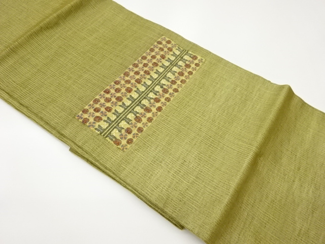 JAPANESE NAGOYA OBI / KIN-TOSHI / WOVEN ABSTRACT
